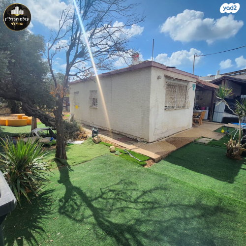 בית פרטי/ קוטג', מלחמת ששת הימים, כהן, טירת כרמל