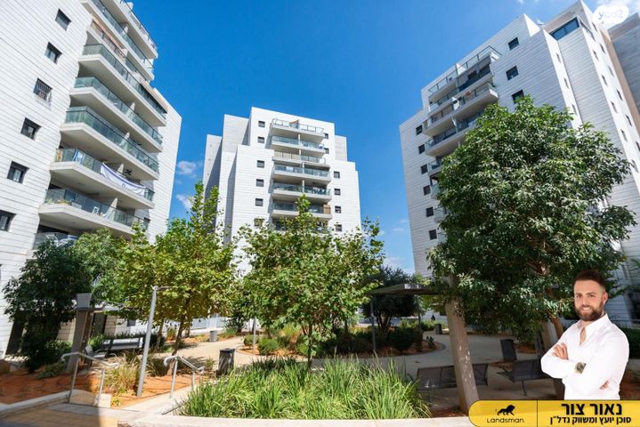 דירה, מרים הנביאה 23, פסגות אפק, ראש העין