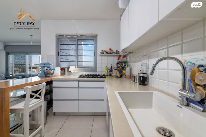 דירה, המשוט, נאות רבין, יבנה