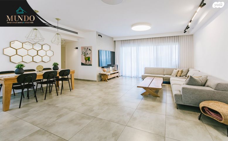 דירה, יהלום, צמרות המושבה, באר יעקב