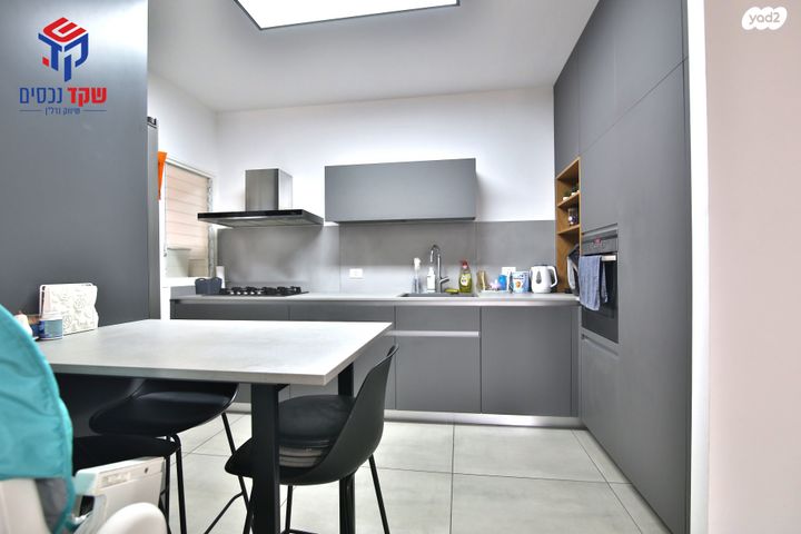 דירה, מנחם בגין, נווה גנים, קרית מוצקין