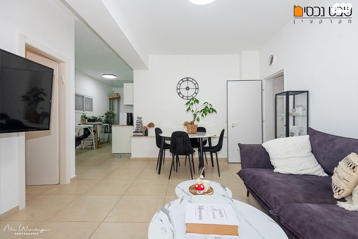 דירת גן, רמת בגין, חיפה