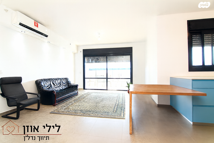 דירה, קרל פופר 5, נתניה