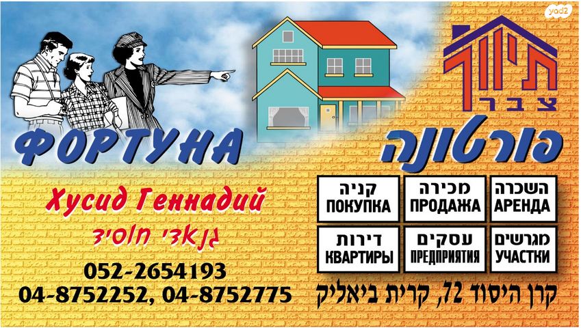 מרכז העיר, סביניה, הוותיקה