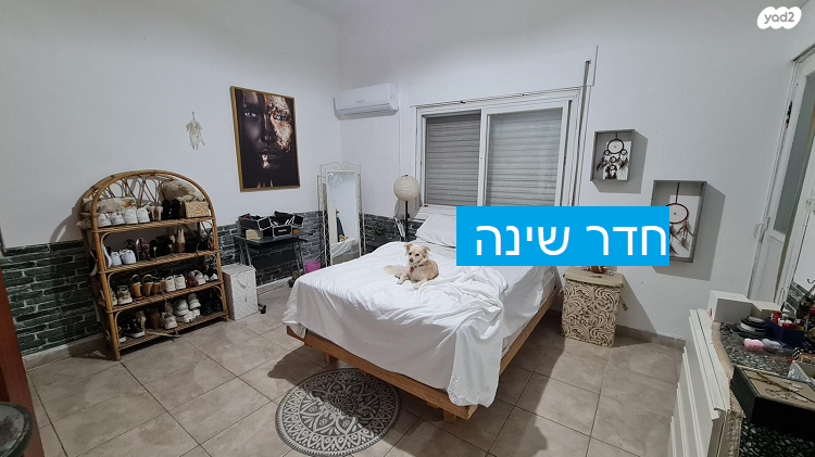 שדרות ג'יימס דה רוטשילד 21