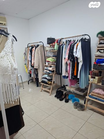 גג/ פנטהאוז, הגיבורים, מרכז העיר, חדרה