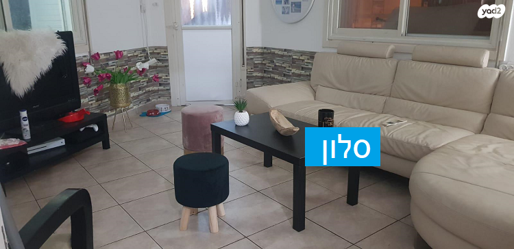 דירה, שדרות ג'יימס דה רוטשילד 21, קרית אליהו, חיפה