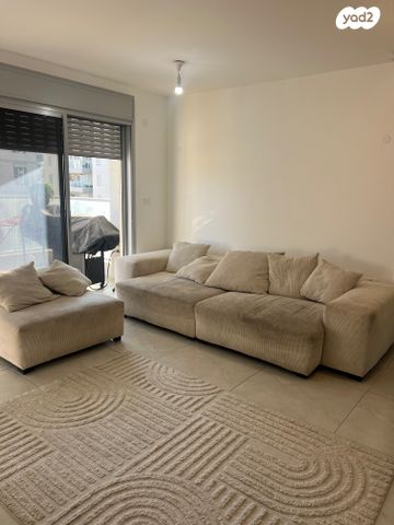 דירה, אריק איינשטיין, קרית רבין, חולון