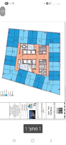 משרדים, עמק 2, צריפין החדשה, באר יעקב