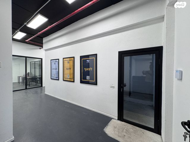 משרדים, אור עקיבא