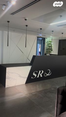 משרדים, יוסף קלויזנר, רמלה