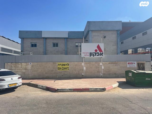 מבני תעשיה, אזמרגד 12, קרית גת