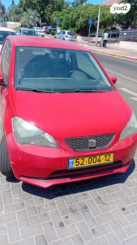 מודעת רכב סיאט Mii
