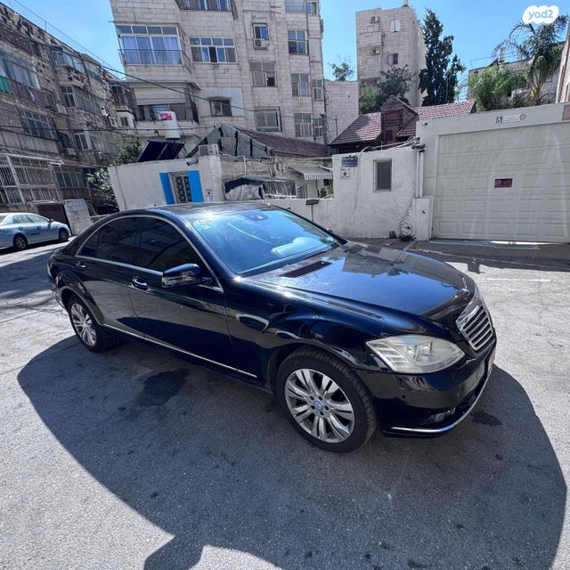 מרצדס-בנץ S-class