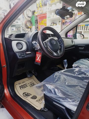 מודעת רכב טויוטה יאריס