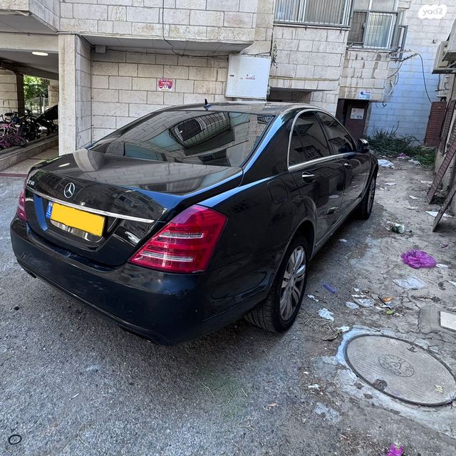 מרצדס-בנץ S-class