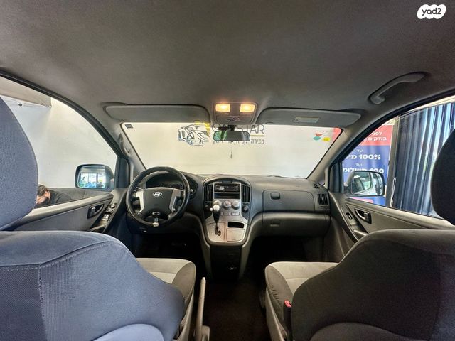 יונדאי H-1 / i800