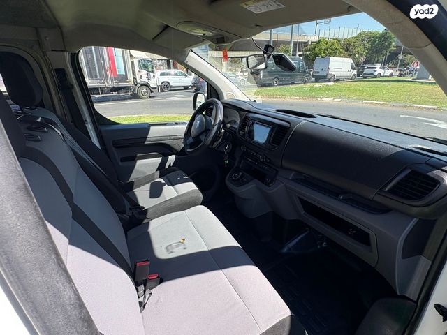 סיטרואן ג'אמפי