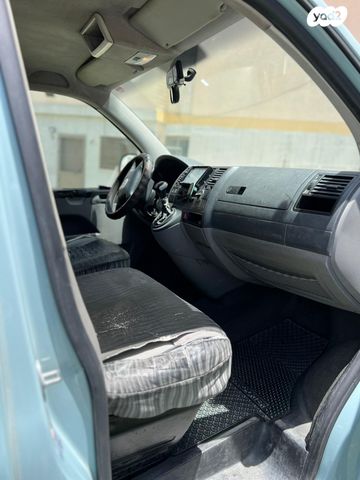 פולקסווגן טרנספורטר