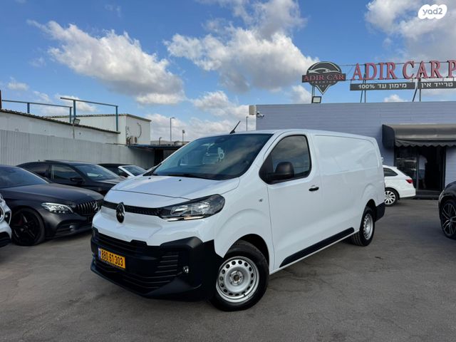 מודעת רכב סיטרואן ג'אמפי