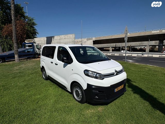 סיטרואן ג'אמפי