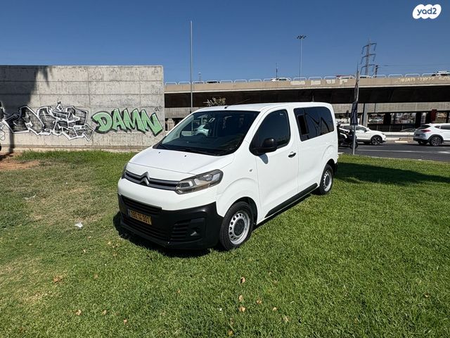 מודעת רכב סיטרואן ג'אמפי