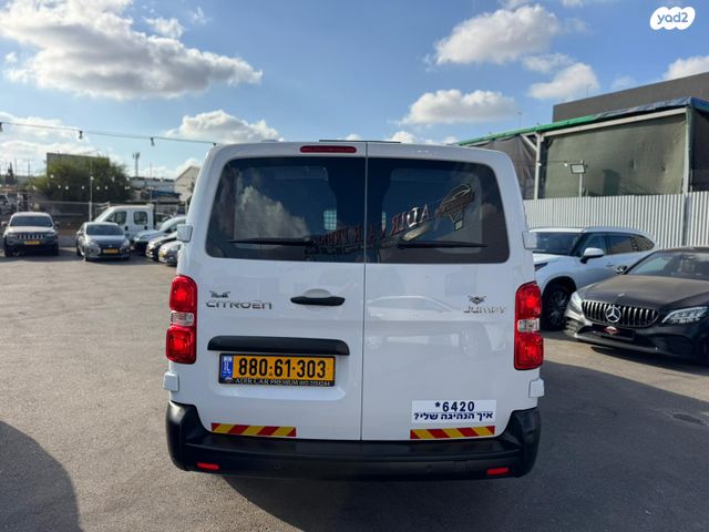 סיטרואן ג'אמפי