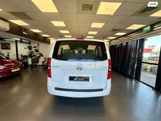 יונדאי H-1 / i800