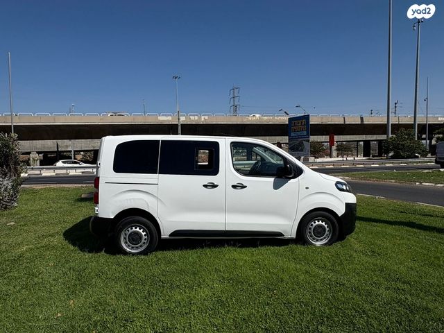 סיטרואן ג'אמפי