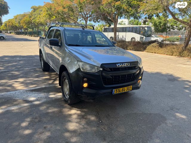 איסוזו די-מקס