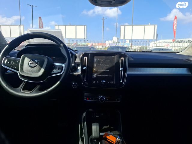 וולוו XC40