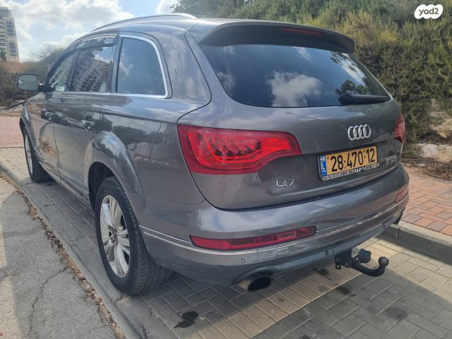 אאודי Q7