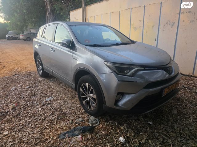 טויוטה RAV4