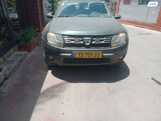 דאצ'יה דאסטר