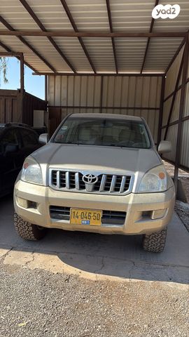 מודעת רכב טויוטה לנד קרוזר