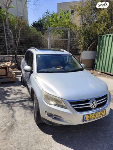 פולקסווגן טיגואן