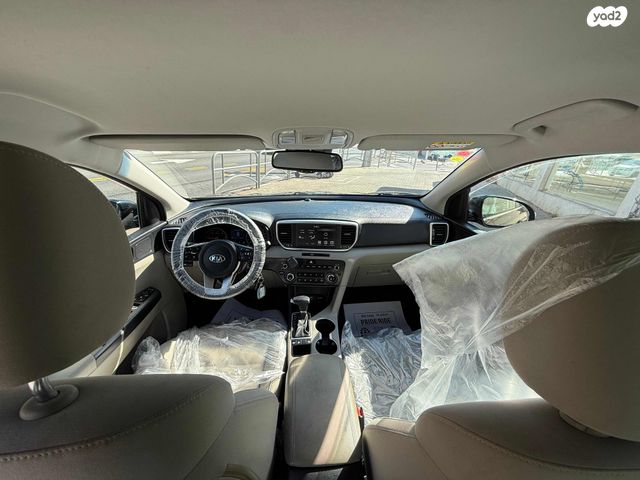 קיה ספורטז'