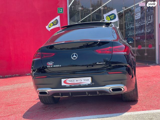 מרצדס-בנץ GLE Coupe