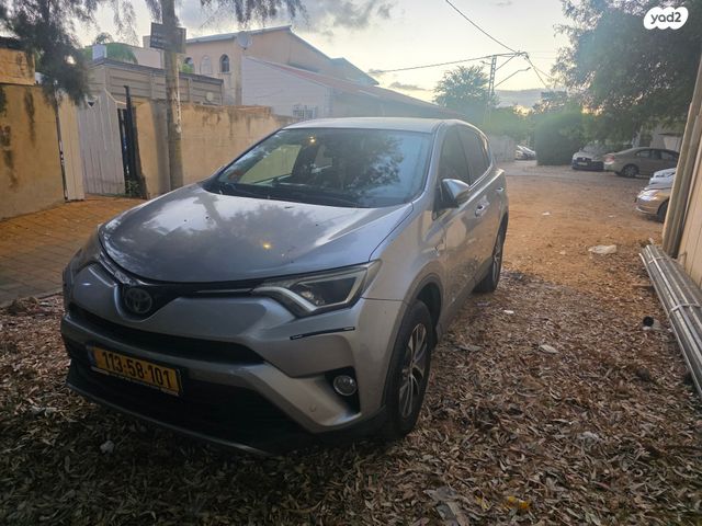מודעת רכב טויוטה RAV4