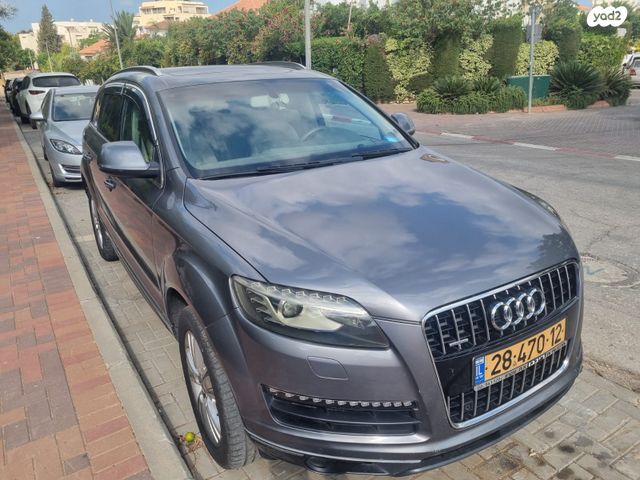 אאודי Q7