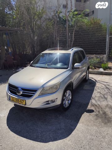 פולקסווגן טיגואן