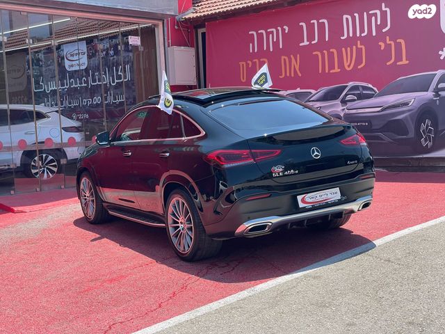 מרצדס-בנץ GLE Coupe