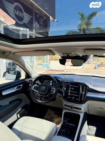 וולוו XC40