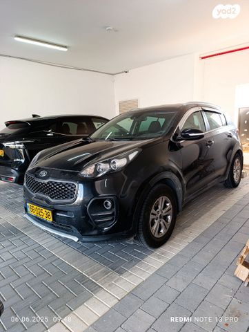 קיה ספורטז'