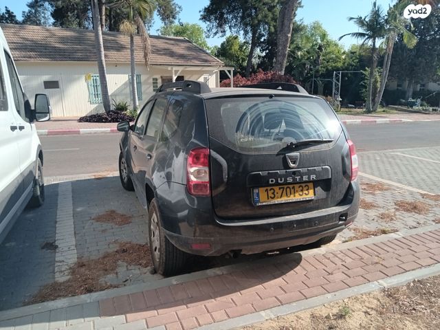 דאצ'יה דאסטר