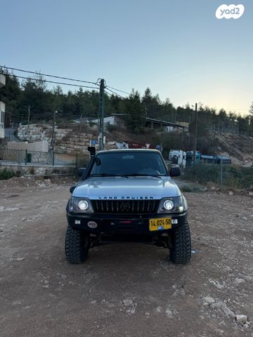 טויוטה לנד קרוזר