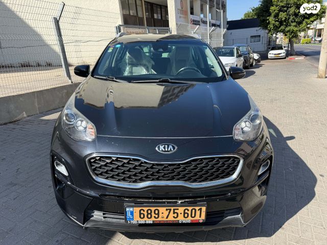 קיה ספורטז'