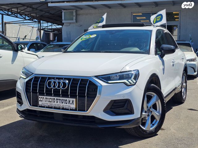 מודעת רכב אאודי Q3