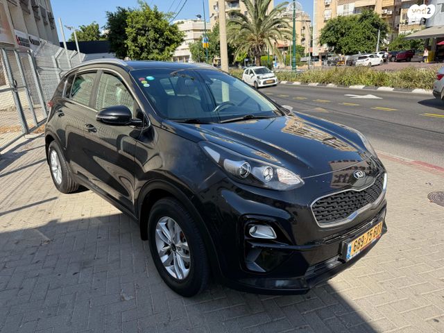 קיה ספורטז'