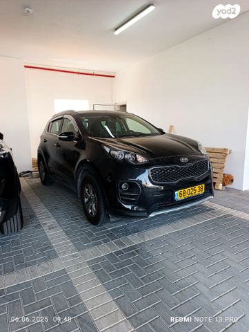 קיה ספורטז'